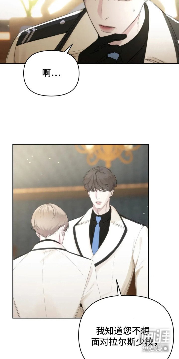 第11章：到极限了
