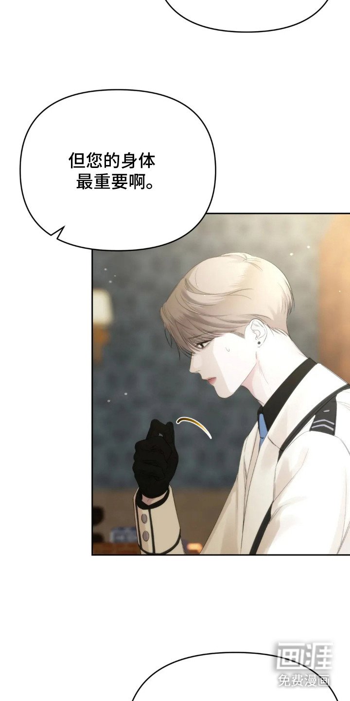 第11章：到极限了