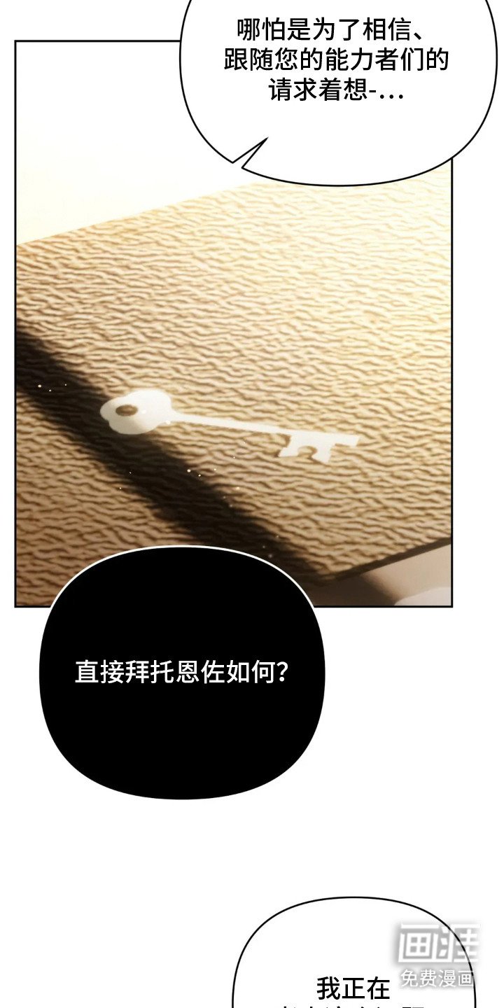 第11章：到极限了
