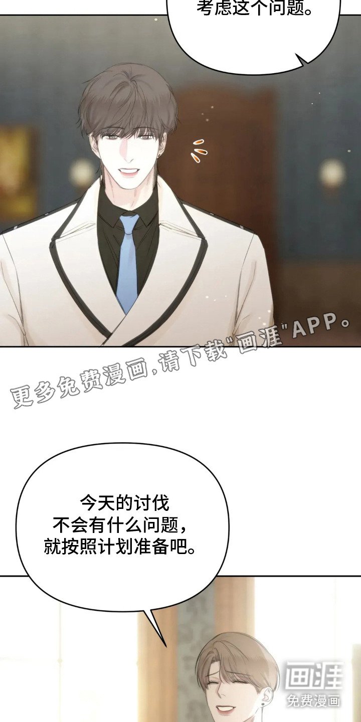 第11章：到极限了