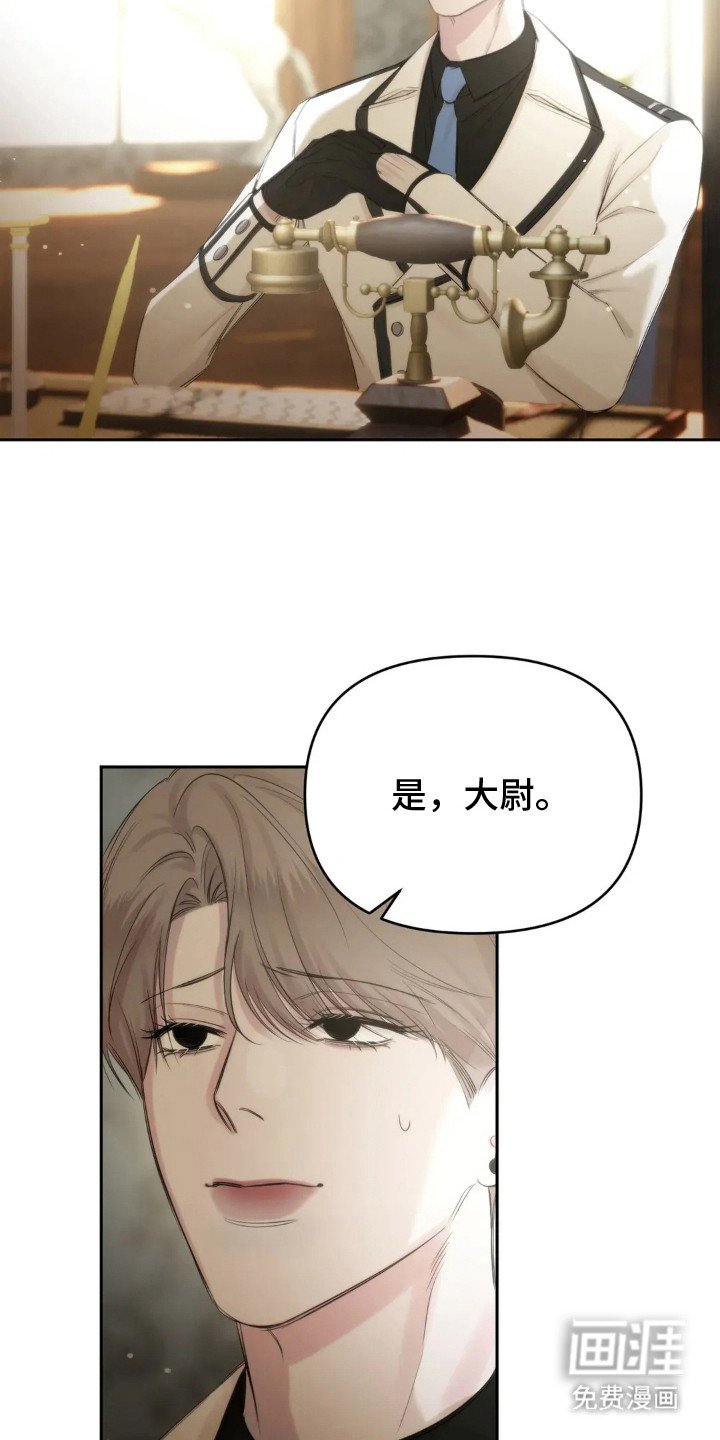 第11章：到极限了