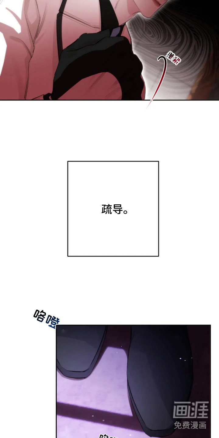 第11章：到极限了