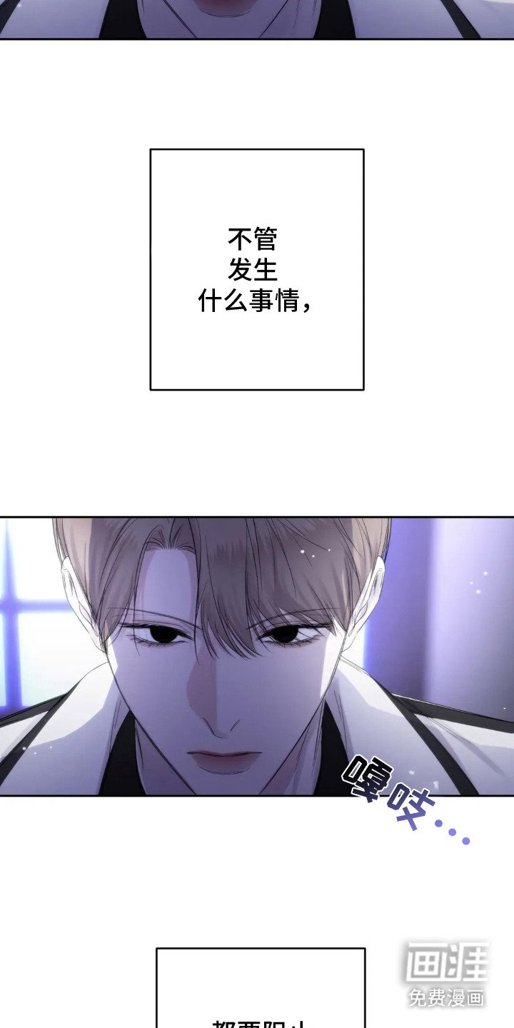 第11章：到极限了