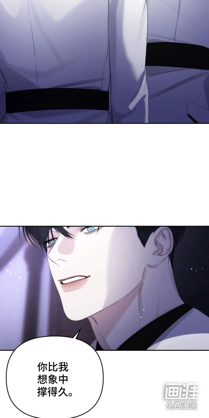 第11章：到极限了