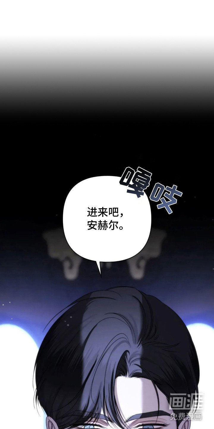 第12章：无可奈何