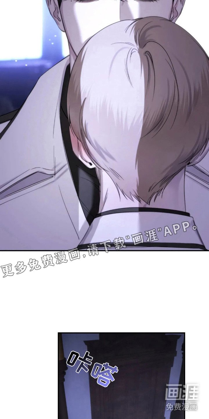 第12章：无可奈何