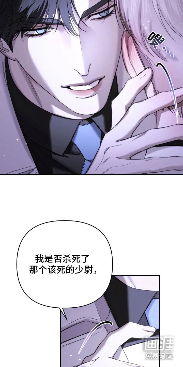 第12章：无可奈何