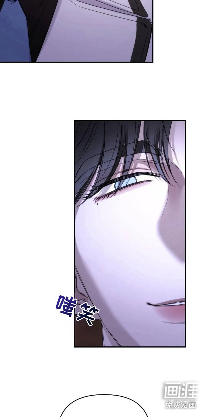 第12章：无可奈何