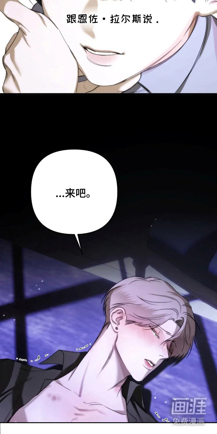 第13章：坦诚点