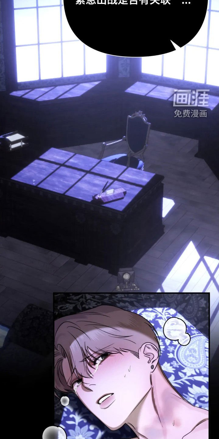 第15章：交易