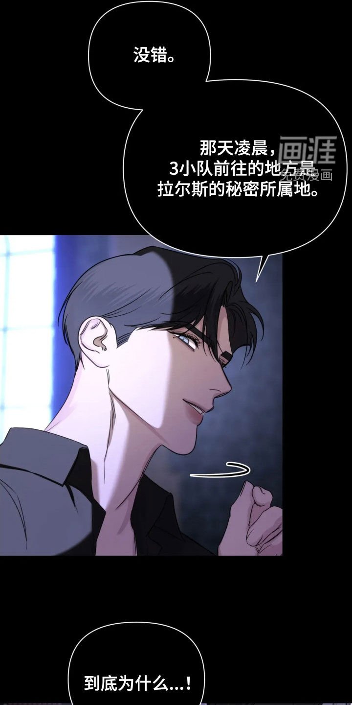 第15章：交易