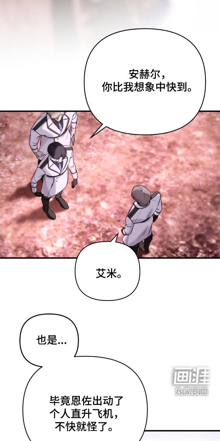 第15章：交易