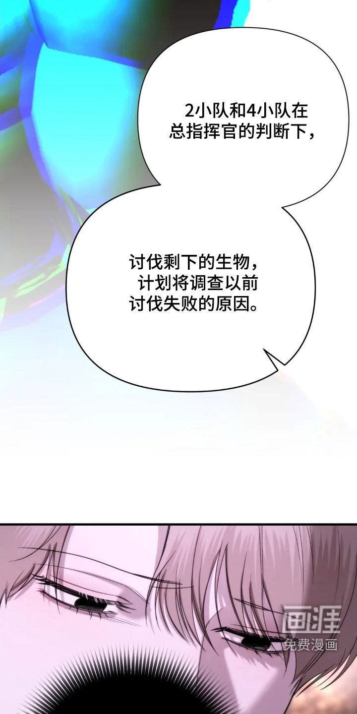 第15章：交易