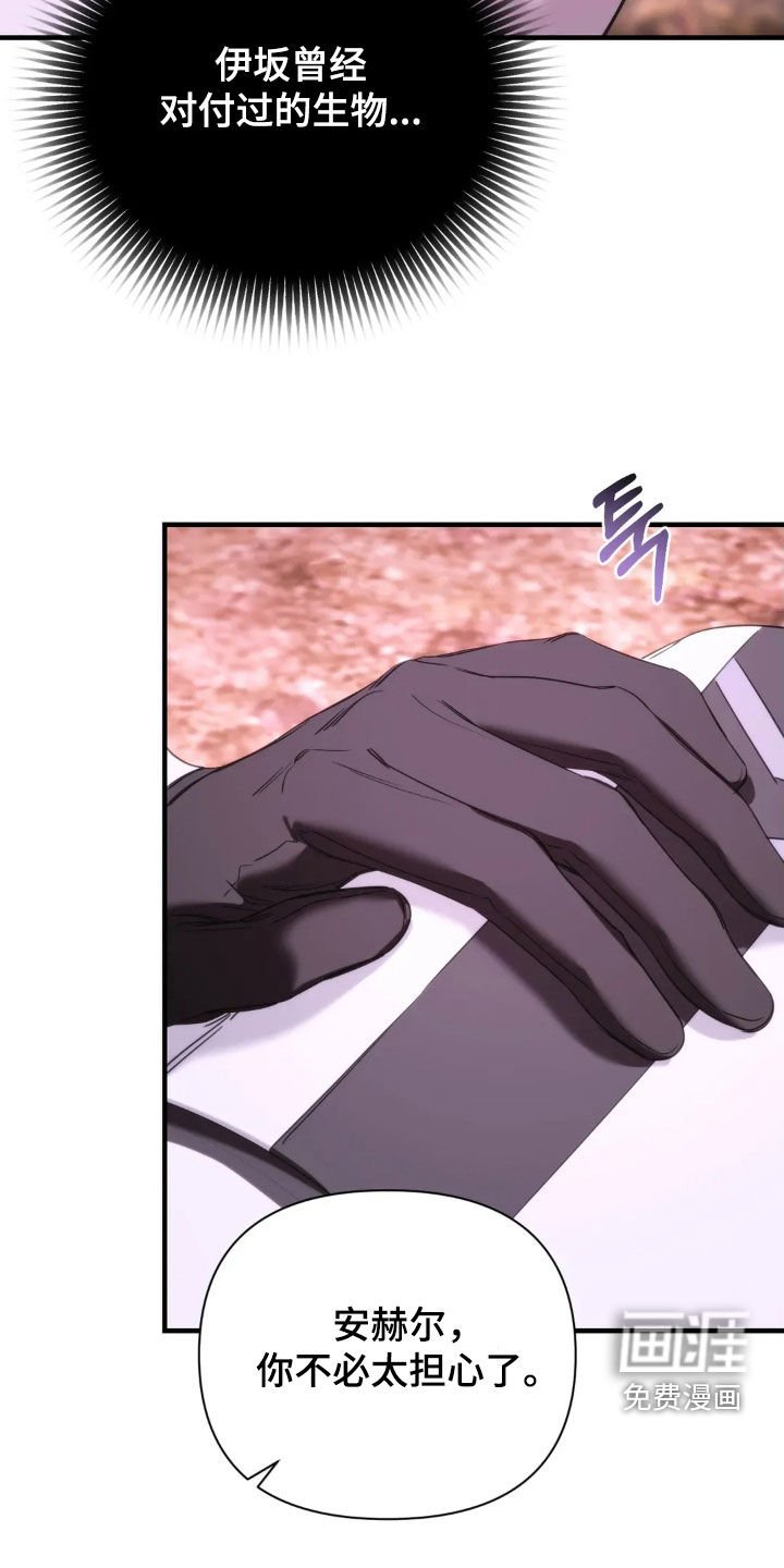第15章：交易