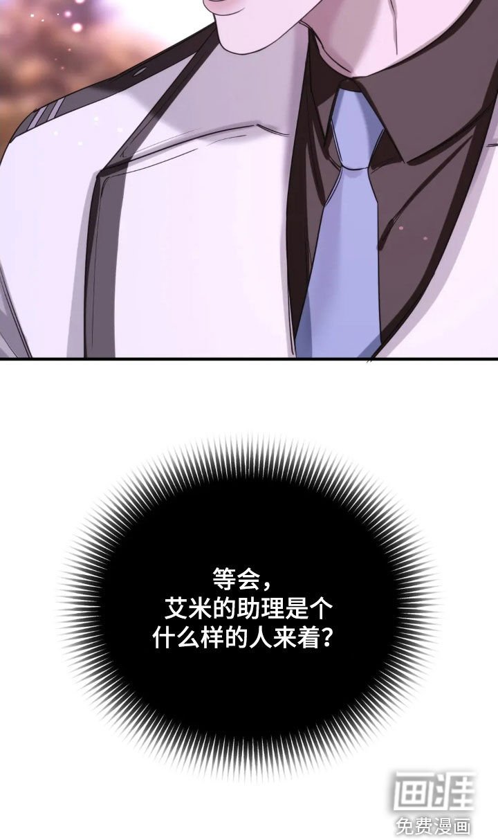 第15章：交易