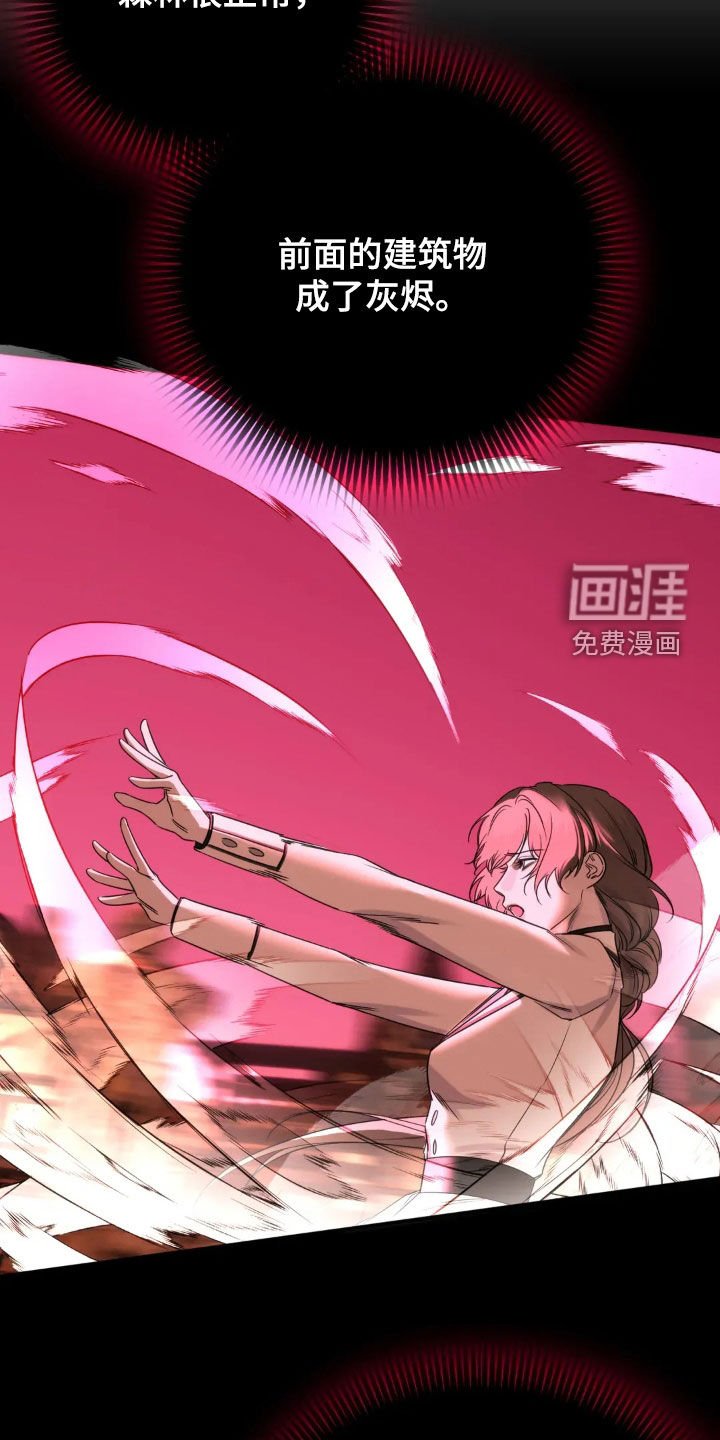 第17章：突发状况