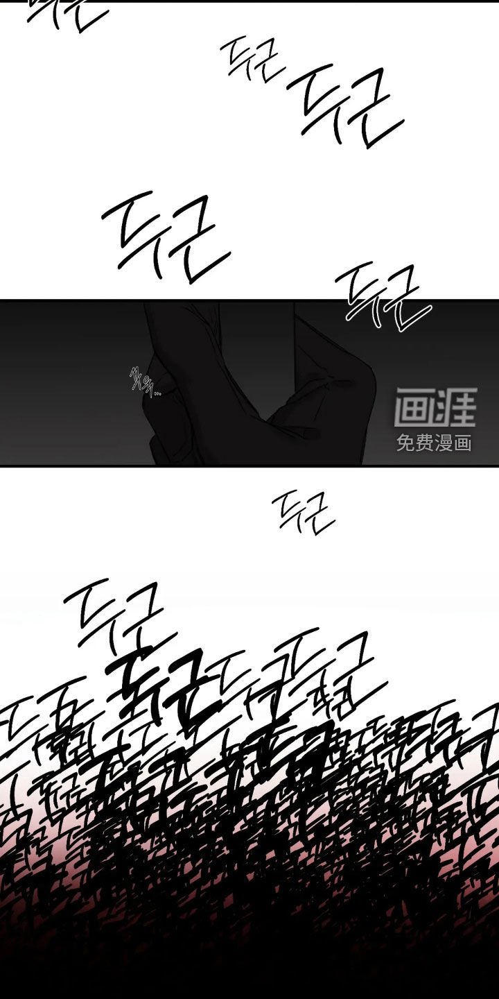 第17章：突发状况