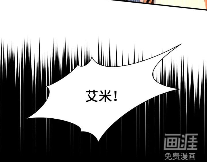 第17章：突发状况