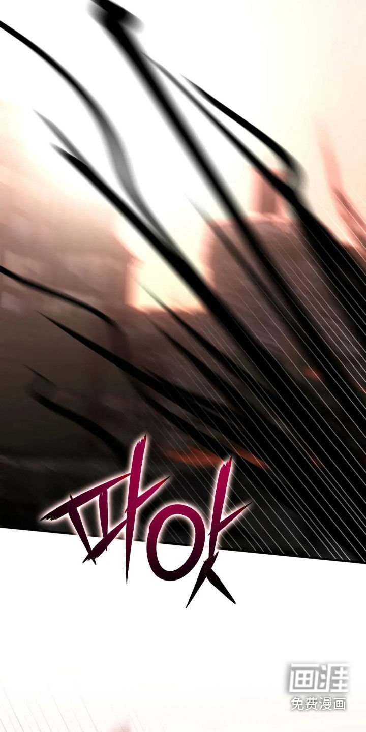 第18章：变异种