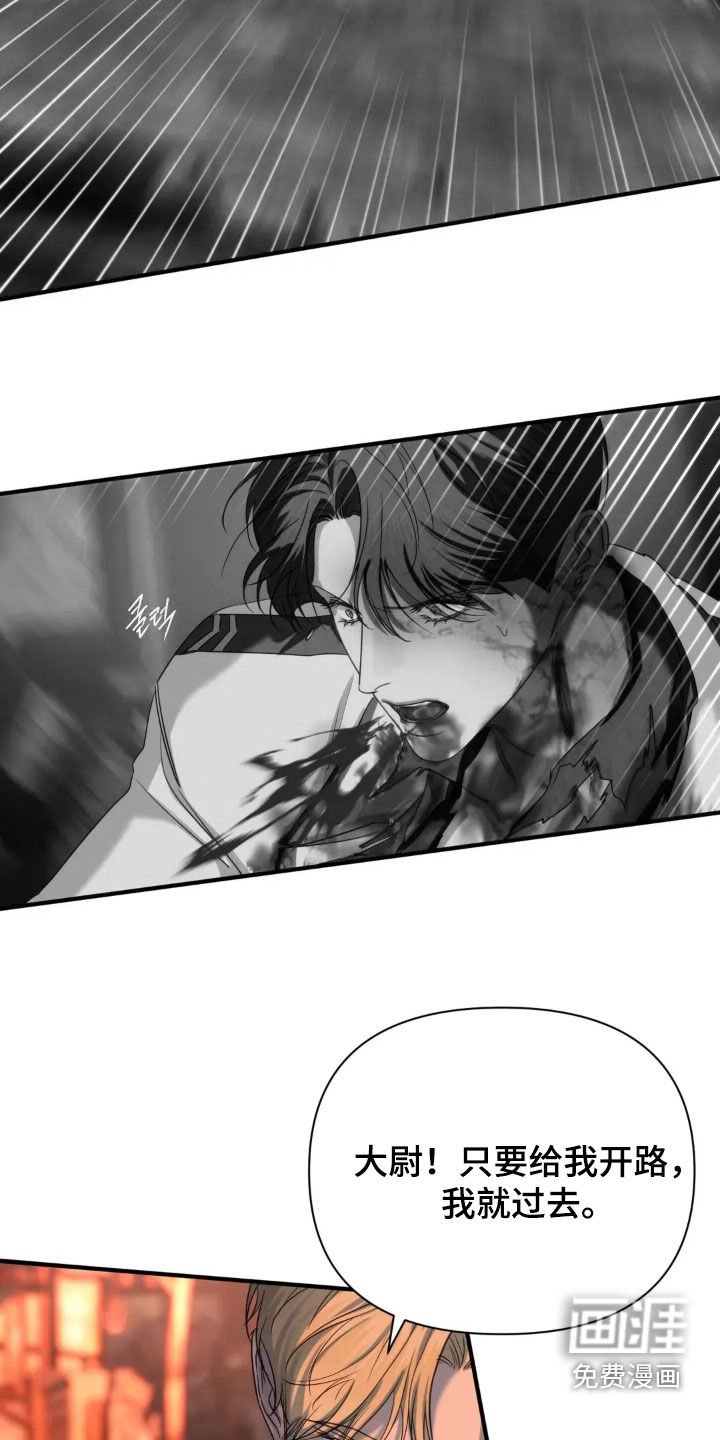 第19章：一起做件事
