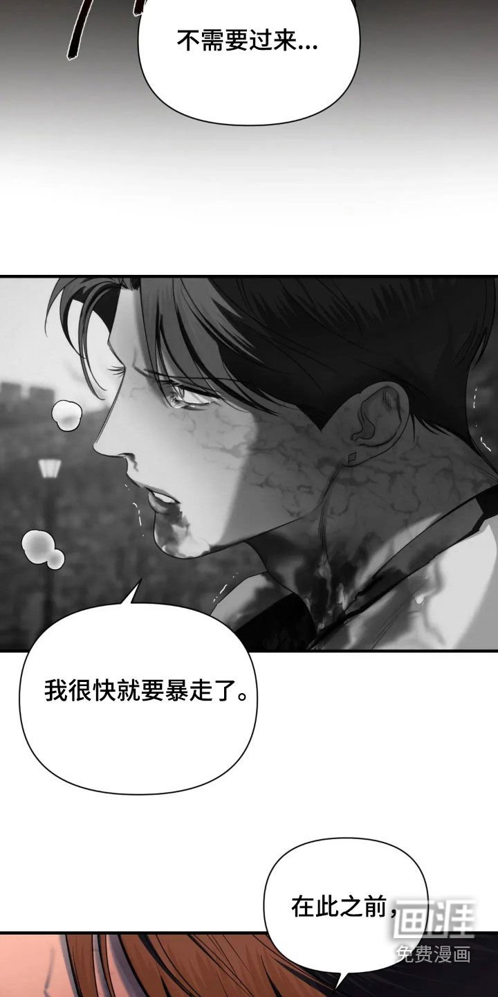 第19章：一起做件事