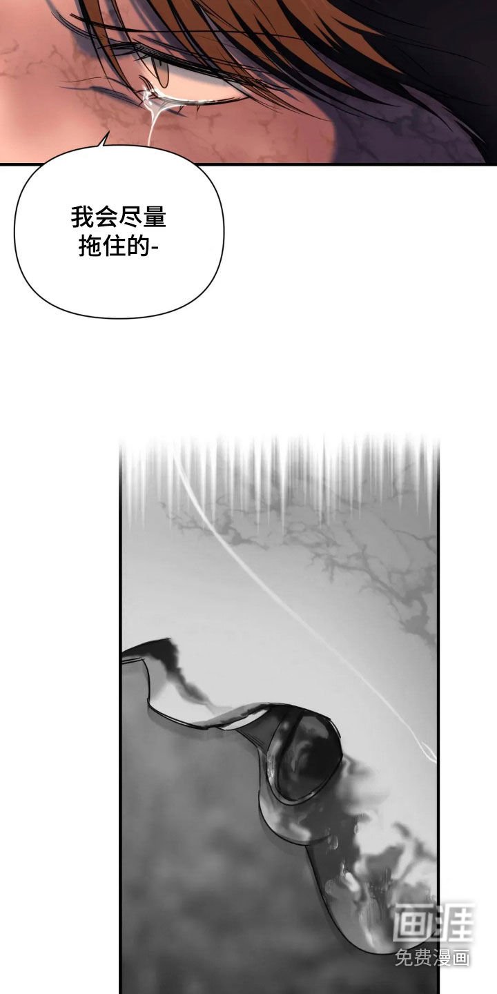 第19章：一起做件事