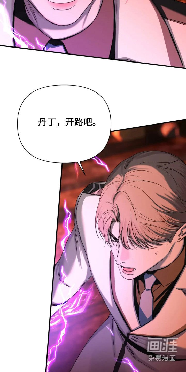 第19章：一起做件事