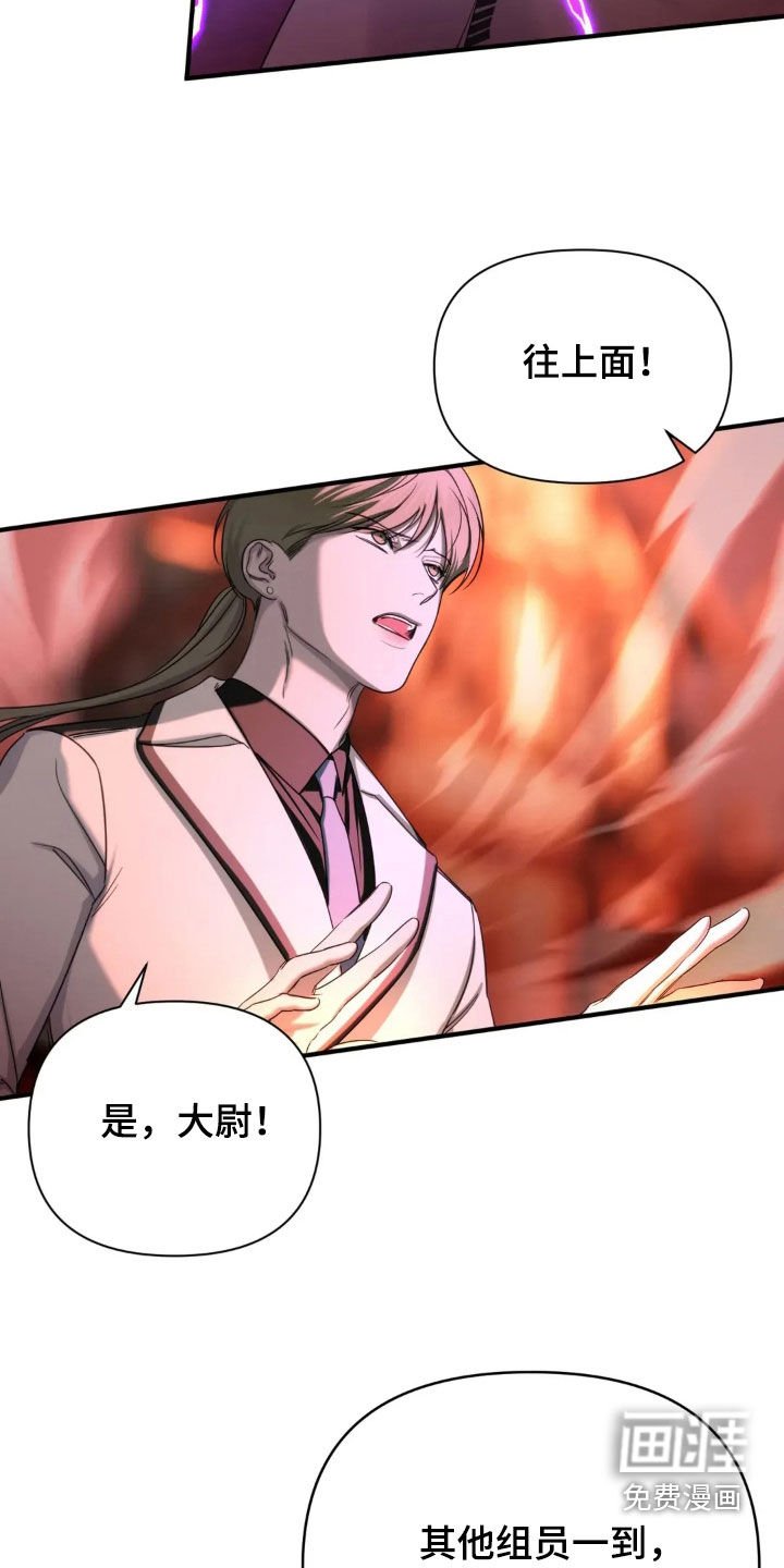 第19章：一起做件事
