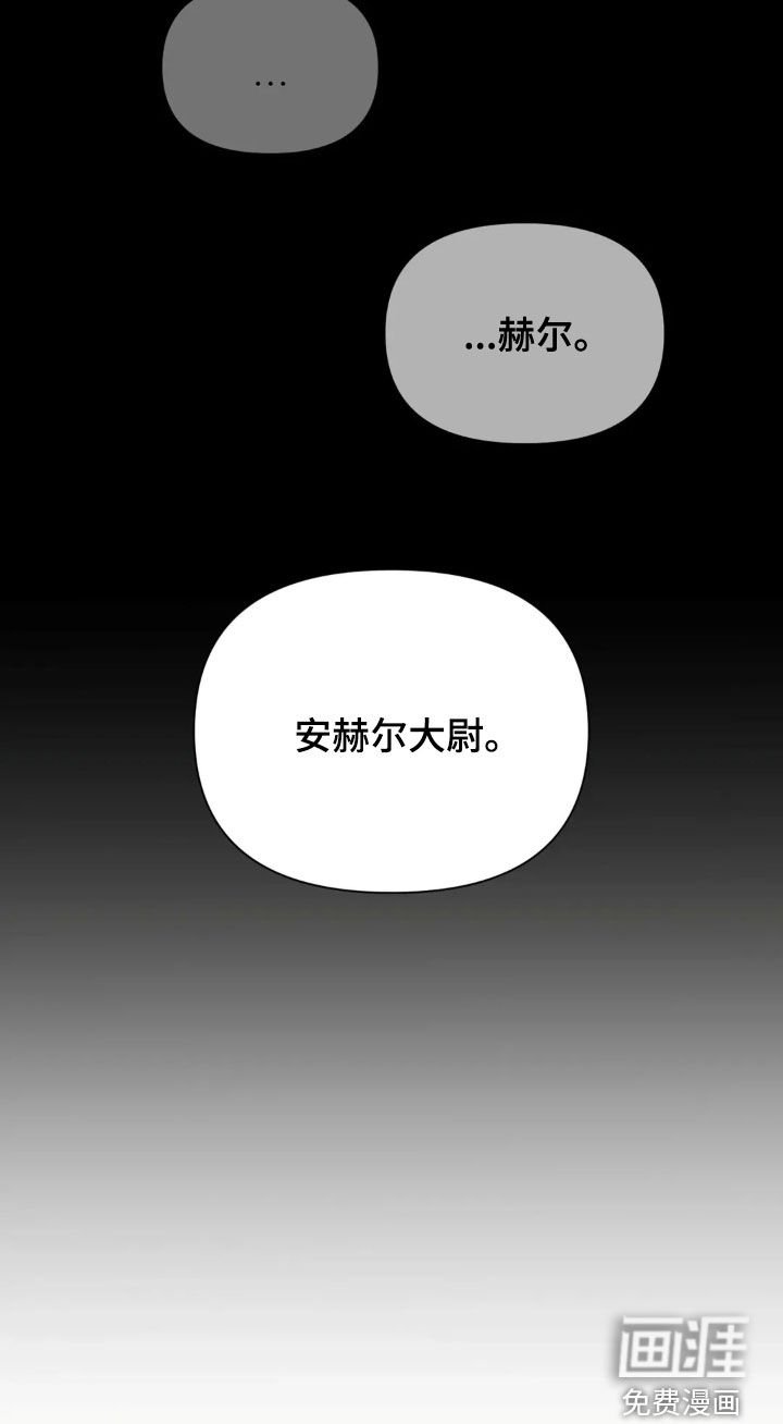 第19章：一起做件事