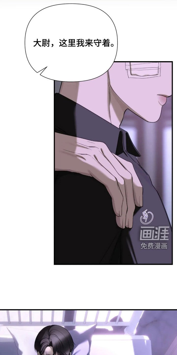 第19章：一起做件事