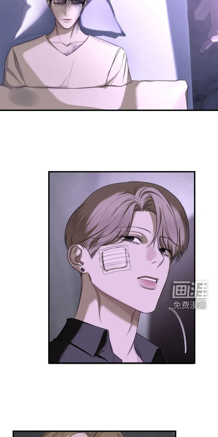 第19章：一起做件事