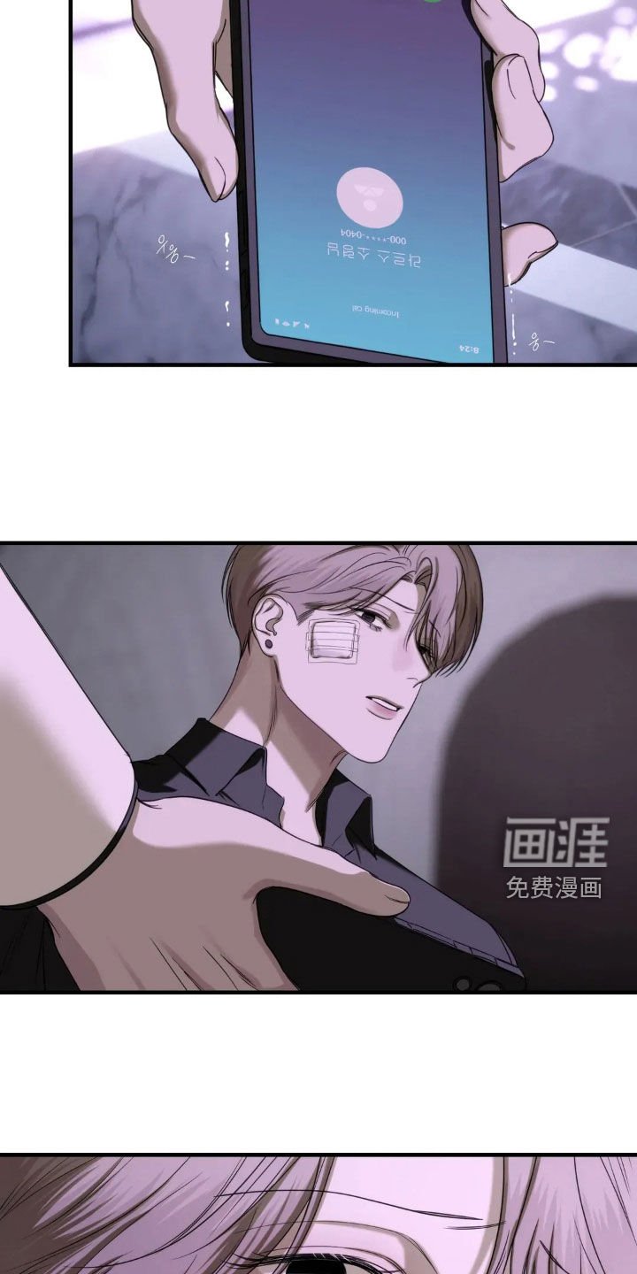 第19章：一起做件事