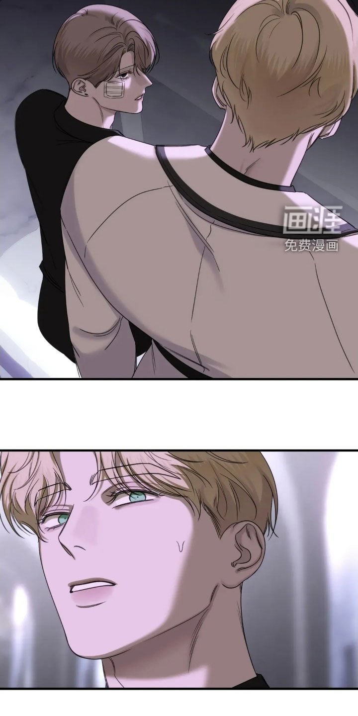 第20章：直接说吧