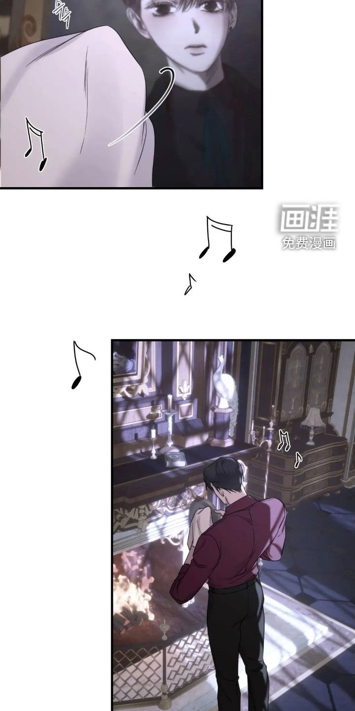 第20章：直接说吧