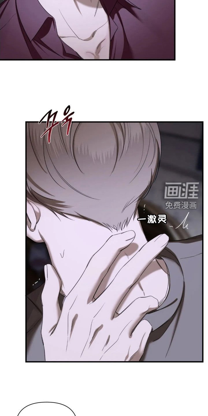 第21章：我亲自来