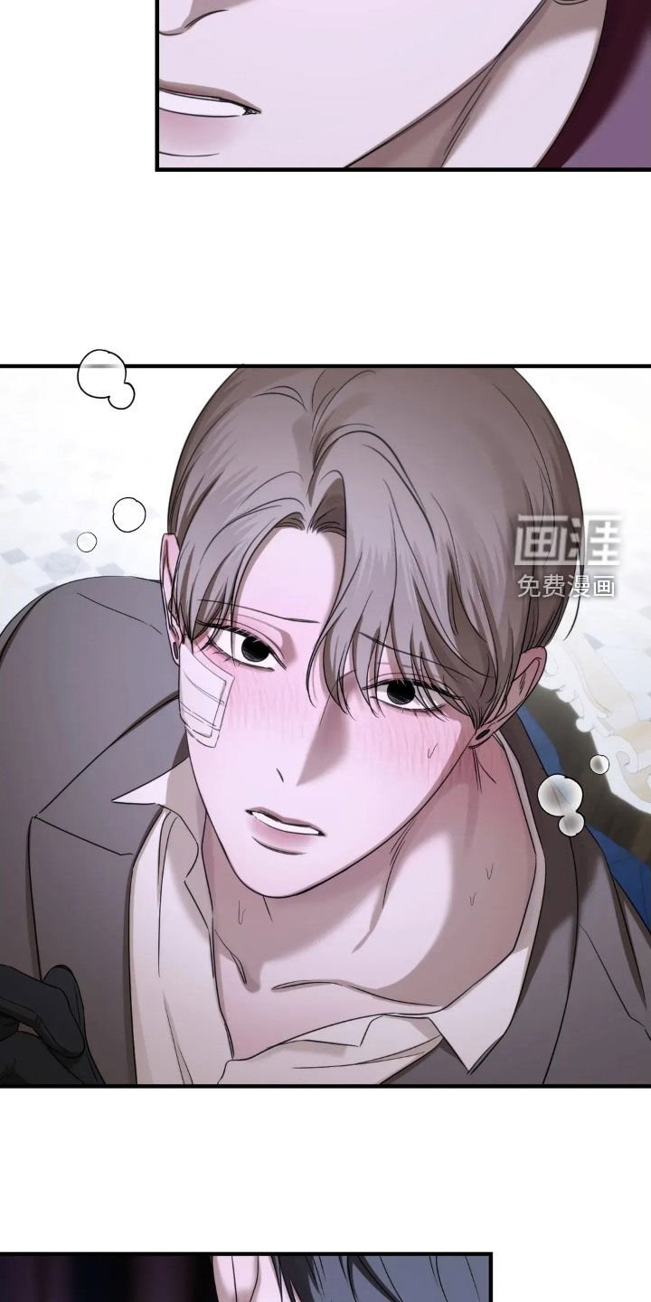 第21章：我亲自来