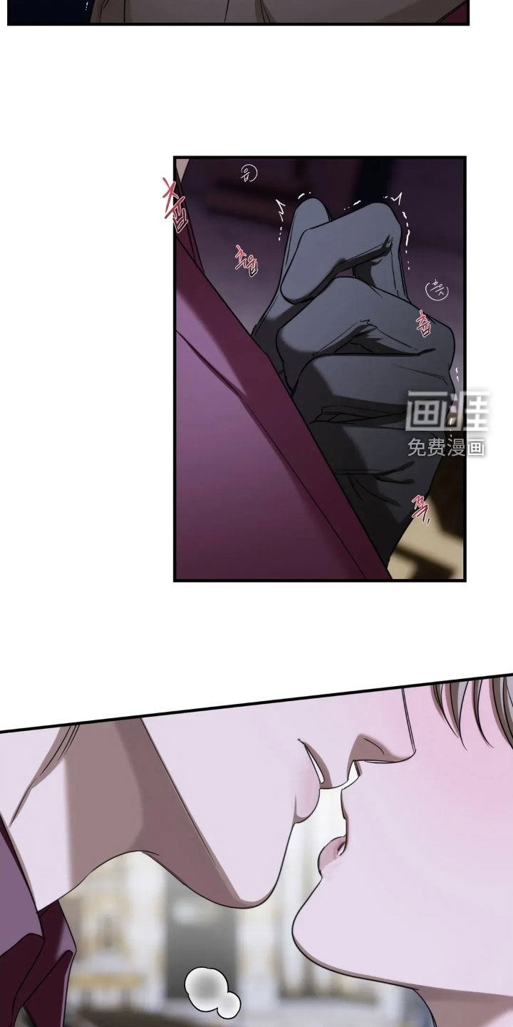 第21章：我亲自来