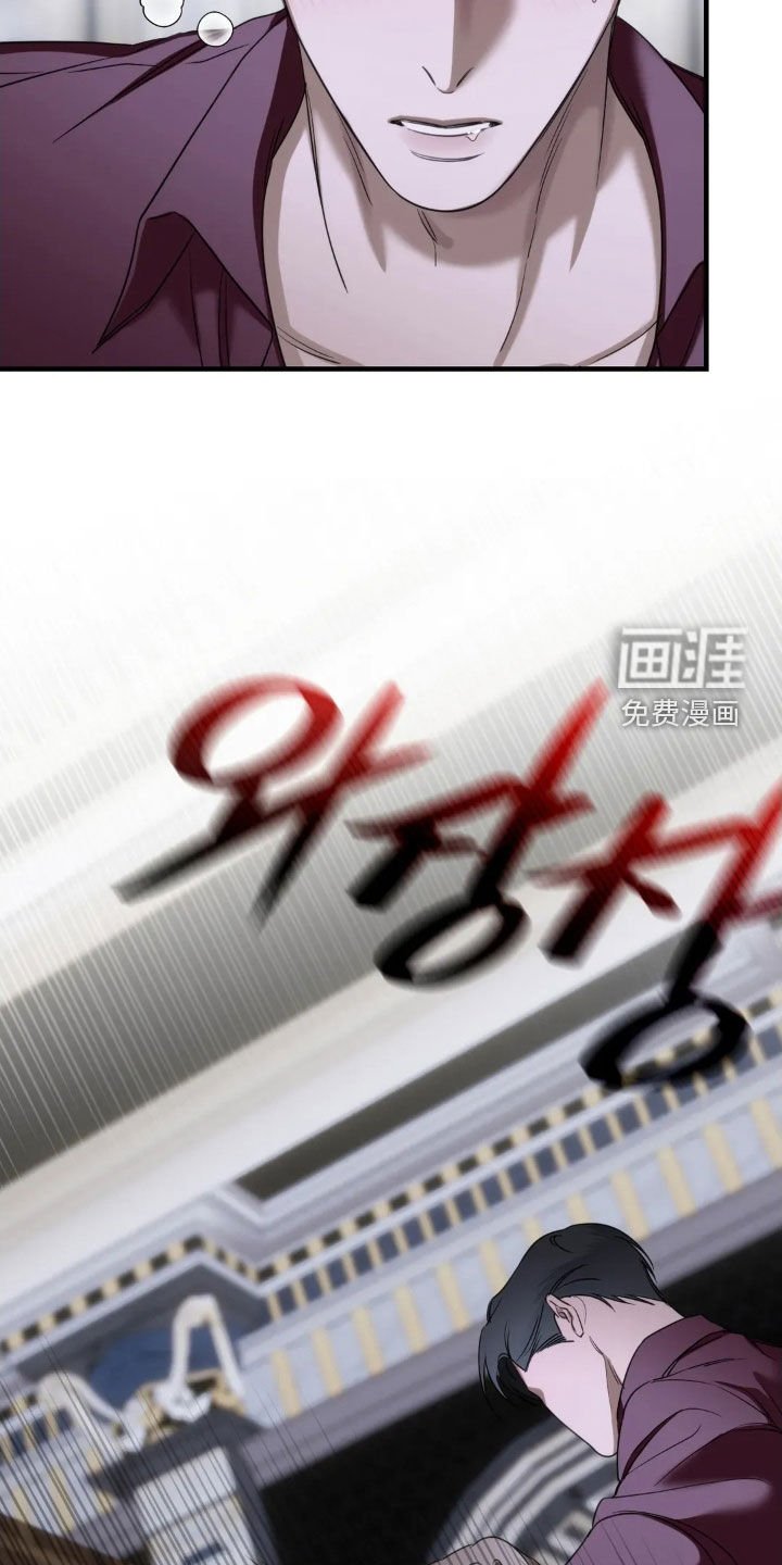 第21章：我亲自来
