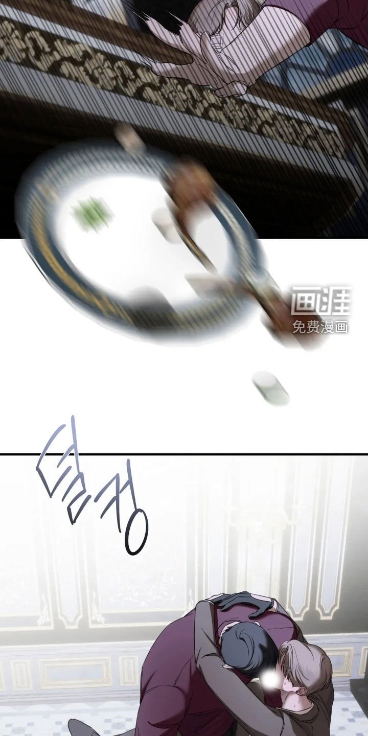 第21章：我亲自来