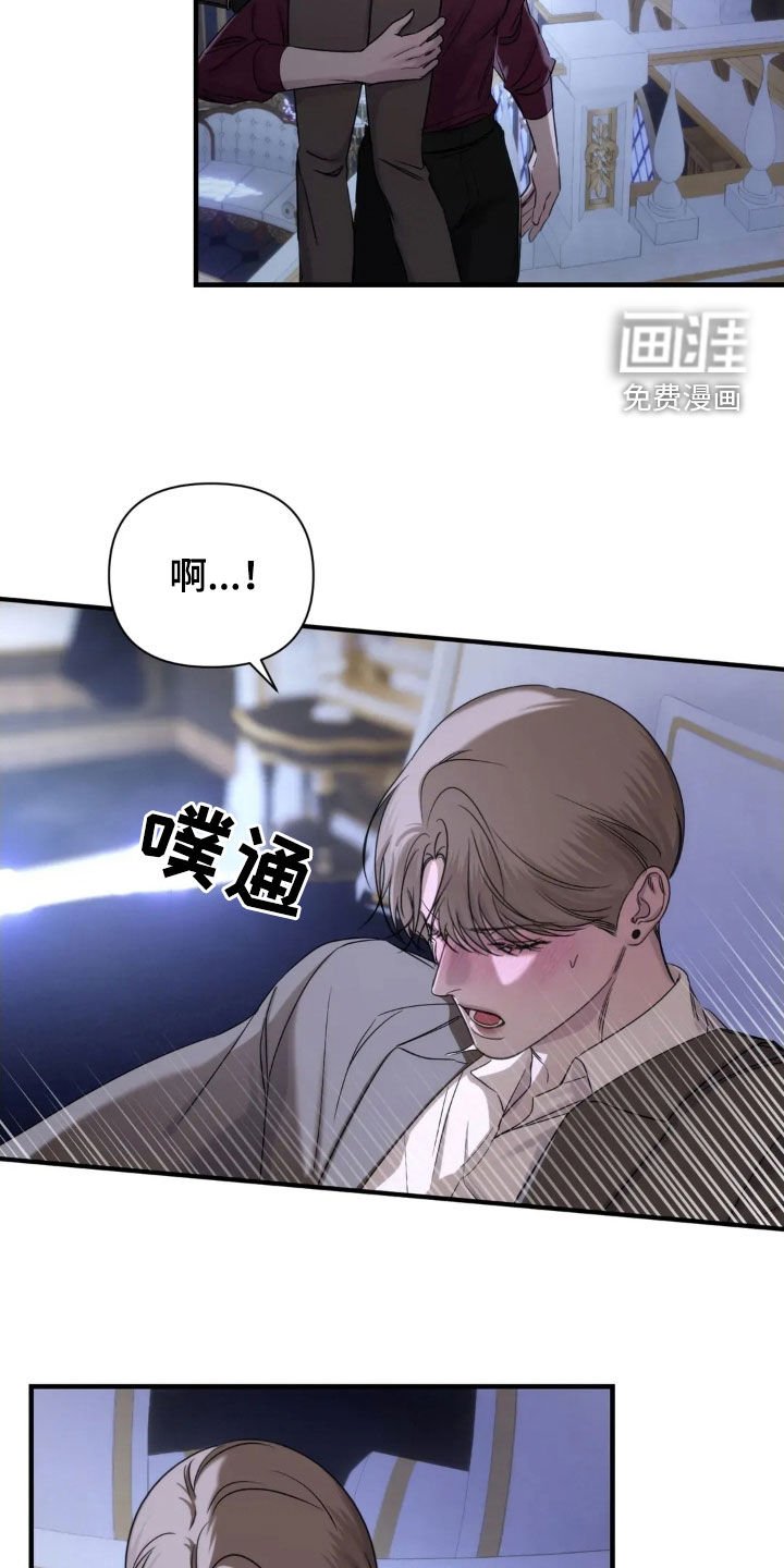 第23章：让我看看