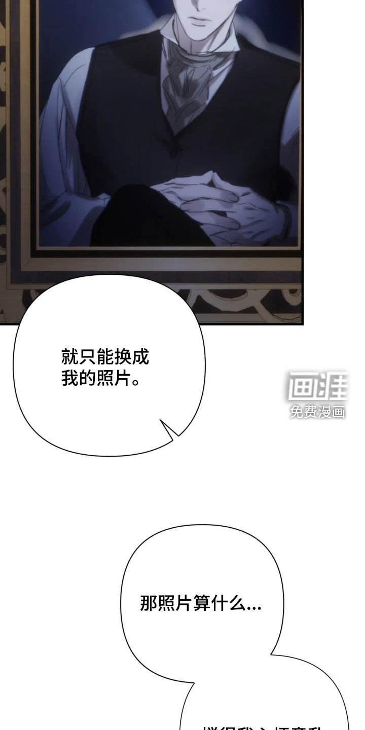 第23章：让我看看