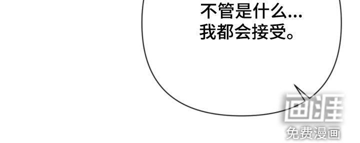 第24章：跟以前一样
