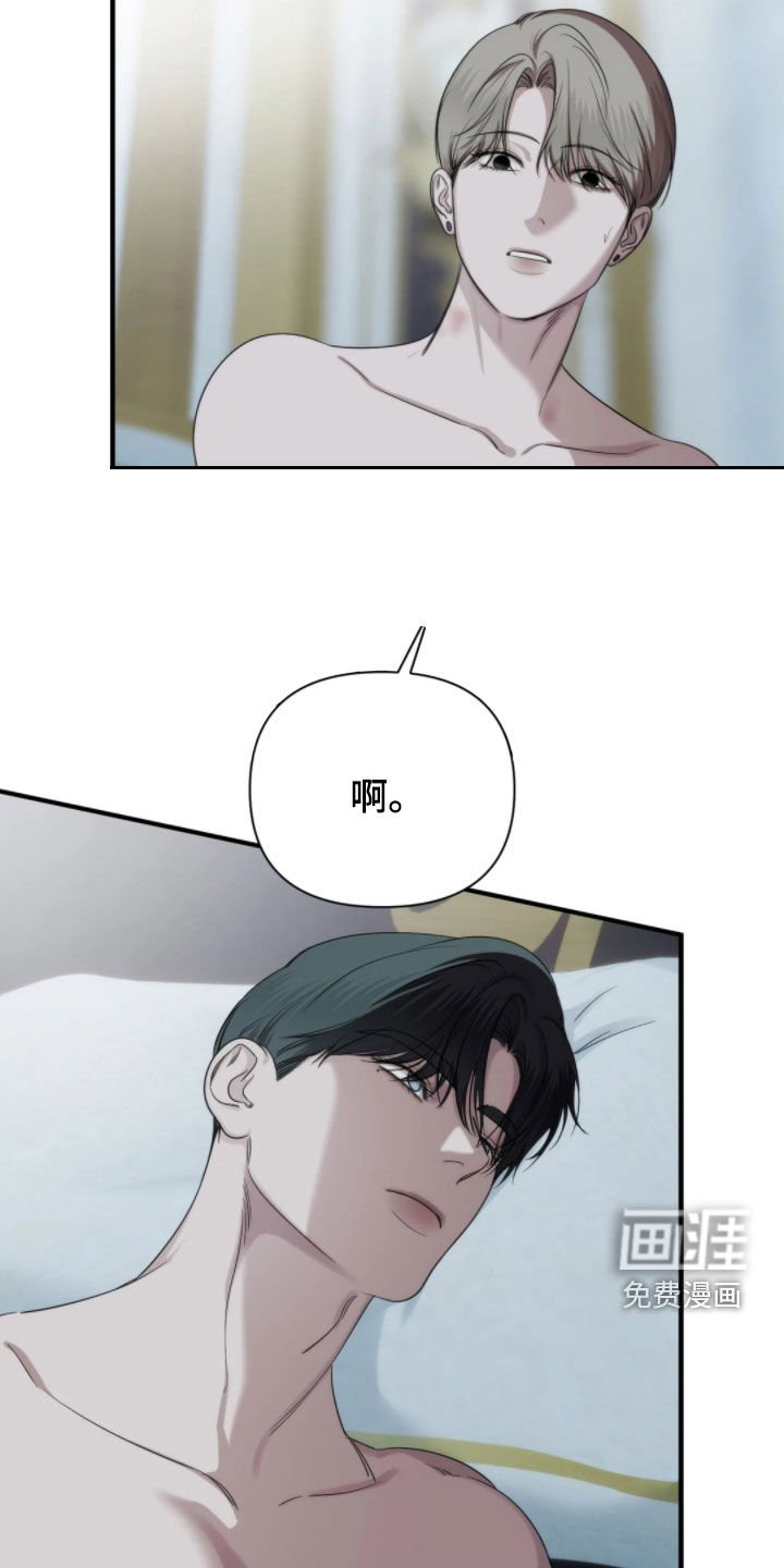 第24章：跟以前一样