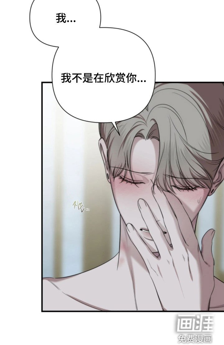 第24章：跟以前一样