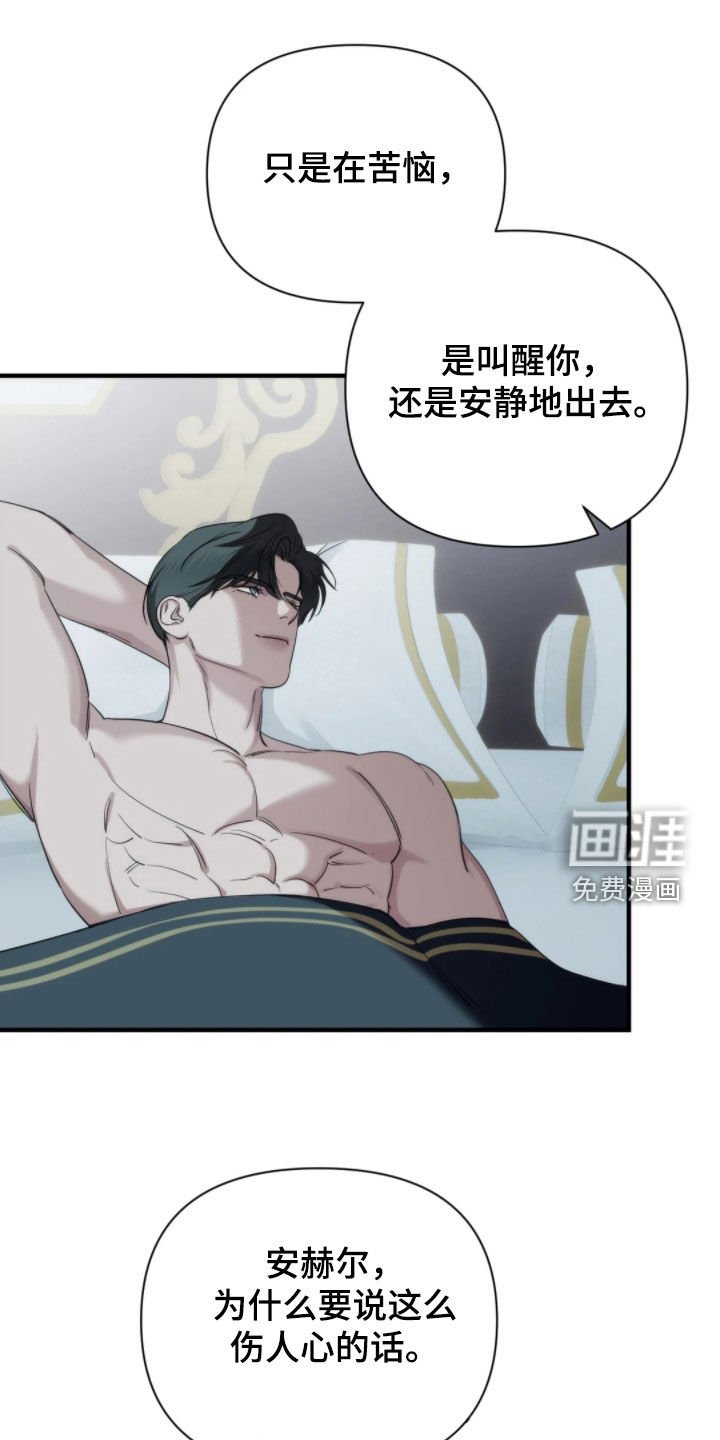 第25章：资料