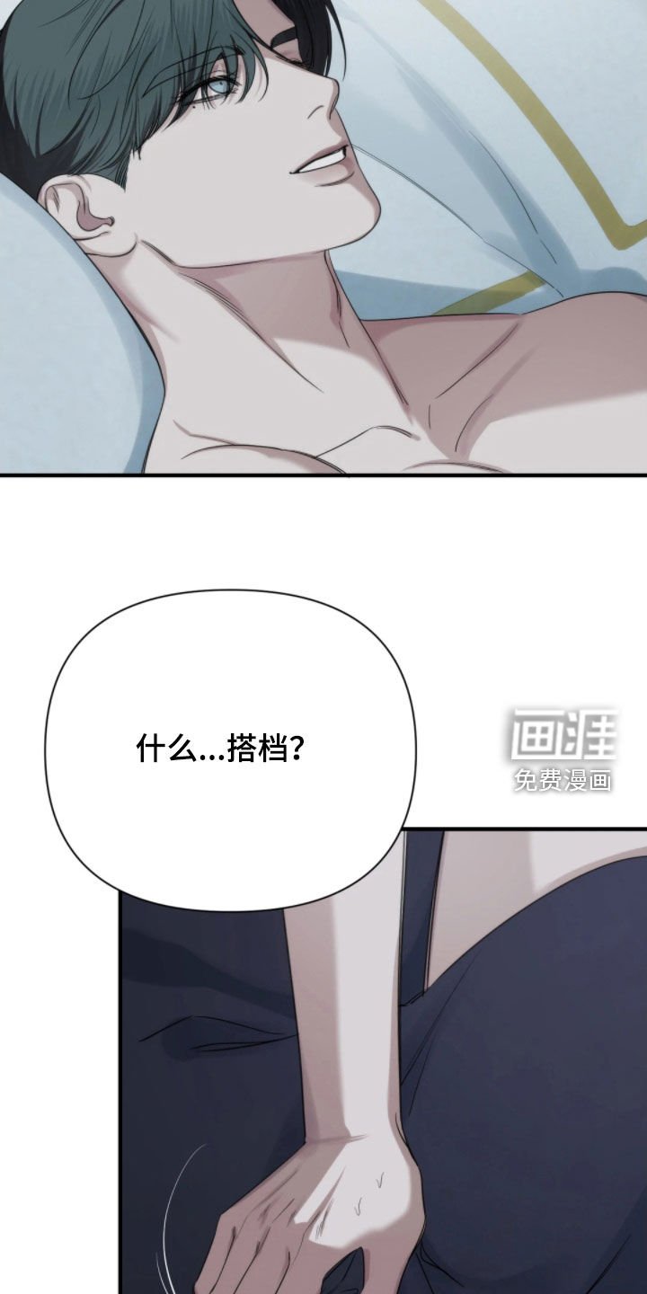 第25章：资料