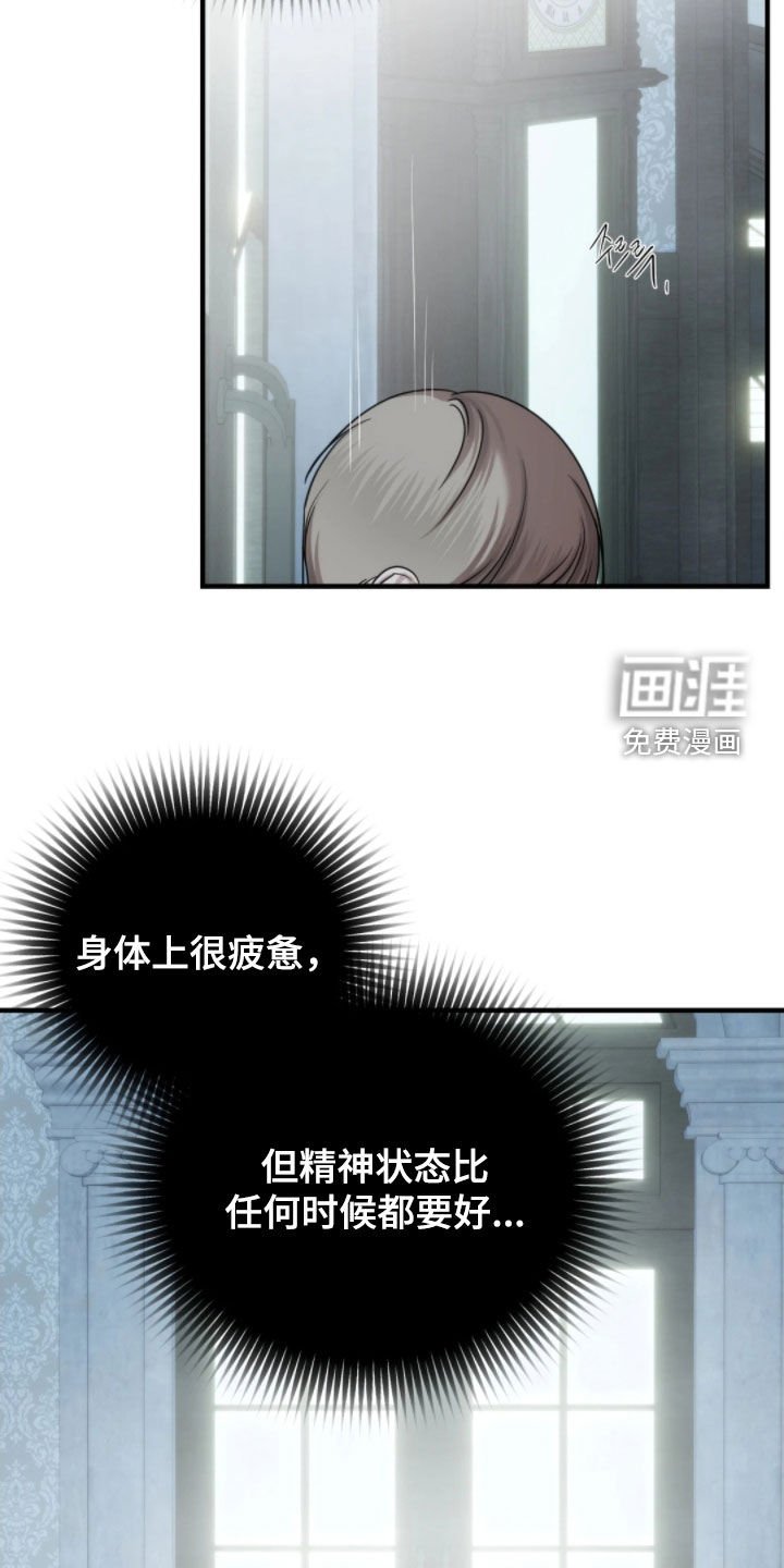 第25章：资料
