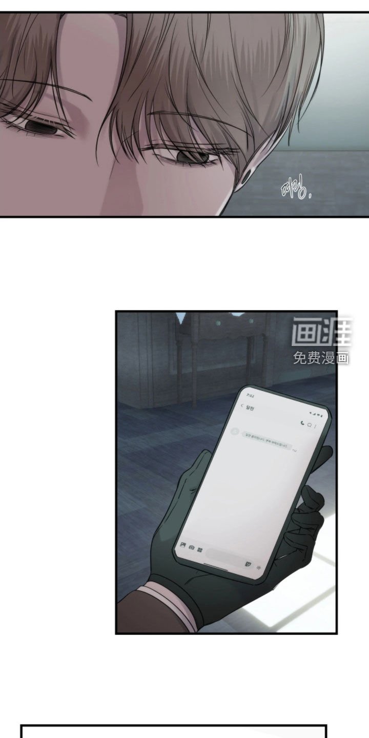 第25章：资料