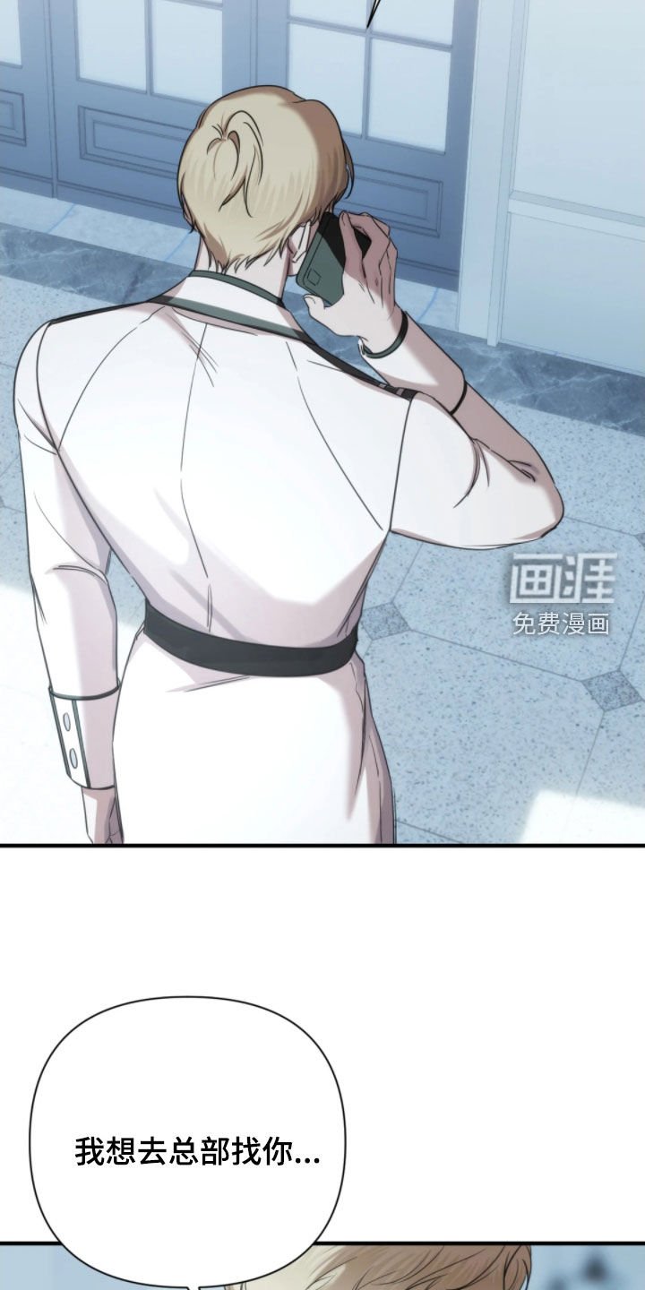 第25章：资料