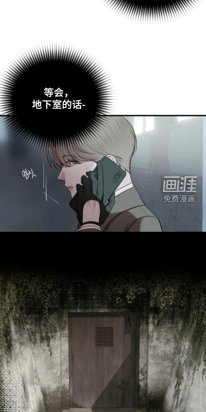 第25章：资料